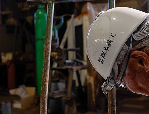 岡本鉄工での働き方